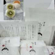 ヒメ日記 2025/12/10 12:23 投稿 るんな 2980円