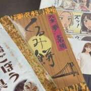 ヒメ日記 2026/07/22 10:43 投稿 るんな 2980円