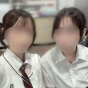 るんな 👧🏻 2980円