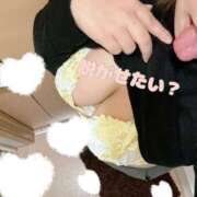 ヒメ日記 2025/02/15 01:08 投稿 のどか 成田富里インターちゃんこ