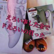 ヒメ日記 2025/04/02 01:18 投稿 のどか 成田富里インターちゃんこ