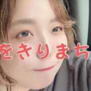 ヒメ日記 2025/04/23 18:20 投稿 のどか 成田富里インターちゃんこ