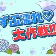 ヒメ日記 2025/06/01 15:28 投稿 のどか 成田富里インターちゃんこ