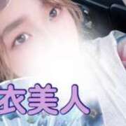 ヒメ日記 2025/07/15 17:46 投稿 のどか 成田富里インターちゃんこ