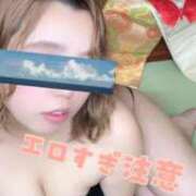 ヒメ日記 2025/10/10 15:59 投稿 のどか 成田富里インターちゃんこ