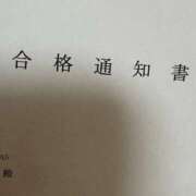 ヒメ日記 2025/12/11 12:58 投稿 のどか 成田富里インターちゃんこ