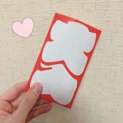 ヒメ日記 2025/12/27 05:43 投稿 葛城　ゆき 魅惑の官能アロマエステ　Eureka！八王子 ～エウレカ！～