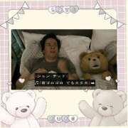 ヒメ日記 2025/12/30 14:07 投稿 葛城　ゆき 魅惑の官能アロマエステ　Eureka！八王子 ～エウレカ！～