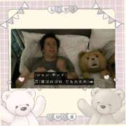 ヒメ日記 2025/12/30 14:43 投稿 葛城　ゆき 魅惑の官能アロマエステ　Eureka！八王子 ～エウレカ！～