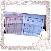 ヒメ日記 2026/02/10 08:49 投稿 葛城　ゆき 魅惑の官能アロマエステ　Eureka！八王子 ～エウレカ！～