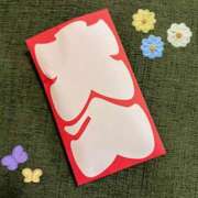 ヒメ日記 2026/02/21 05:30 投稿 葛城　ゆき 魅惑の官能アロマエステ　Eureka！八王子 ～エウレカ！～