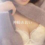 ヒメ日記 2024/12/08 22:15 投稿 神崎 あおい Men's relaxation VEGA