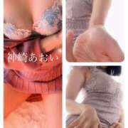 ヒメ日記 2024/12/18 19:04 投稿 神崎 あおい Men's relaxation VEGA