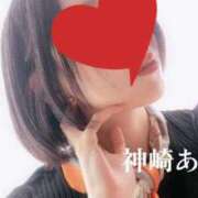 ヒメ日記 2024/12/19 16:03 投稿 神崎 あおい Men's relaxation VEGA