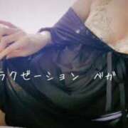 ヒメ日記 2025/01/19 05:00 投稿 神崎 あおい Men's relaxation VEGA