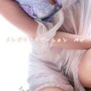 ヒメ日記 2025/05/12 17:15 投稿 神崎 あおい Men's relaxation VEGA