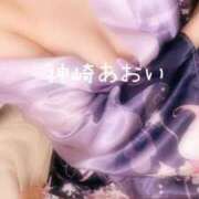 ヒメ日記 2025/07/10 17:02 投稿 神崎 あおい Men's relaxation VEGA