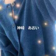 ヒメ日記 2025/10/19 14:01 投稿 神崎 あおい Men's relaxation VEGA