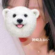 ヒメ日記 2025/11/17 19:15 投稿 神崎 あおい Men's relaxation VEGA