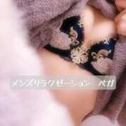 神崎 あおい 出勤予定✨ Men's relaxation VEGA