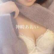 ヒメ日記 2025/12/20 12:31 投稿 神崎 あおい Men's relaxation VEGA