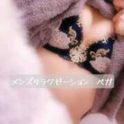 ヒメ日記 2026/02/08 17:01 投稿 神崎 あおい Men's relaxation VEGA