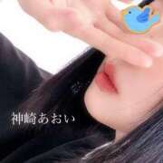 神崎 あおい もちろん気持ちいい事♡ Men's relaxation VEGA