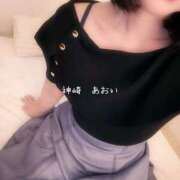 ヒメ日記 2026/04/26 12:15 投稿 神崎 あおい Men's relaxation VEGA