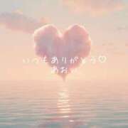 ヒメ日記 2026/08/30 15:03 投稿 神崎 あおい Men's relaxation VEGA