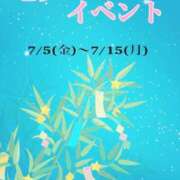 ありしあ ★おしらせ★ 愛特急2006　東海本店