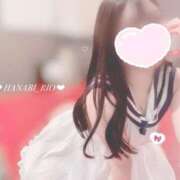 ヒメ日記 2025/01/10 11:03 投稿 りお 花火-hanabi-(すすきの)