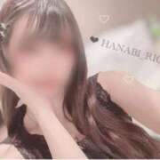 ヒメ日記 2025/08/05 12:23 投稿 りお 花火-hanabi-(すすきの)