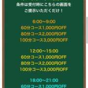 ヒメ日記 2025/08/21 11:53 投稿 りお 花火-hanabi-(すすきの)