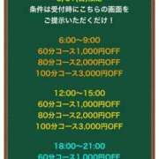 ヒメ日記 2025/08/31 08:13 投稿 りお 花火-hanabi-(すすきの)