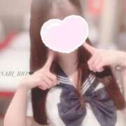 ヒメ日記 2025/09/05 17:03 投稿 りお 花火-hanabi-(すすきの)