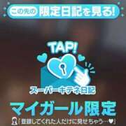 ヒメ日記 2025/10/07 23:33 投稿 りお 花火-hanabi-(すすきの)