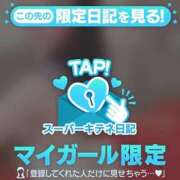 ヒメ日記 2025/10/11 23:13 投稿 りお 花火-hanabi-(すすきの)