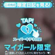 ヒメ日記 2025/10/16 17:32 投稿 りお 花火-hanabi-(すすきの)