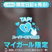 ヒメ日記 2025/10/19 17:55 投稿 りお 花火-hanabi-(すすきの)