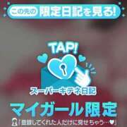 ヒメ日記 2025/10/22 17:36 投稿 りお 花火-hanabi-(すすきの)