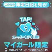 ヒメ日記 2025/10/31 19:43 投稿 りお 花火-hanabi-(すすきの)