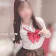 ヒメ日記 2025/11/01 14:24 投稿 りお 花火-hanabi-(すすきの)