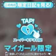 ヒメ日記 2025/11/01 22:53 投稿 りお 花火-hanabi-(すすきの)