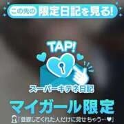 ヒメ日記 2025/11/07 21:51 投稿 りお 花火-hanabi-(すすきの)