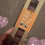 ヒメ日記 2025/11/07 23:43 投稿 りお 花火-hanabi-(すすきの)