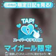 ヒメ日記 2025/11/11 18:50 投稿 りお 花火-hanabi-(すすきの)