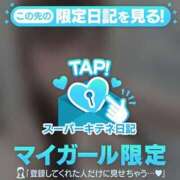 ヒメ日記 2025/11/20 18:53 投稿 りお 花火-hanabi-(すすきの)