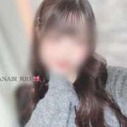 ヒメ日記 2025/11/28 17:44 投稿 りお 花火-hanabi-(すすきの)