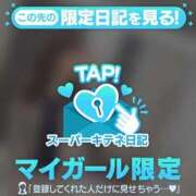 ヒメ日記 2025/12/26 18:05 投稿 りお 花火-hanabi-(すすきの)