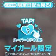 りお ❥❥ どれをえらぶ？🤍 花火-hanabi-(すすきの)